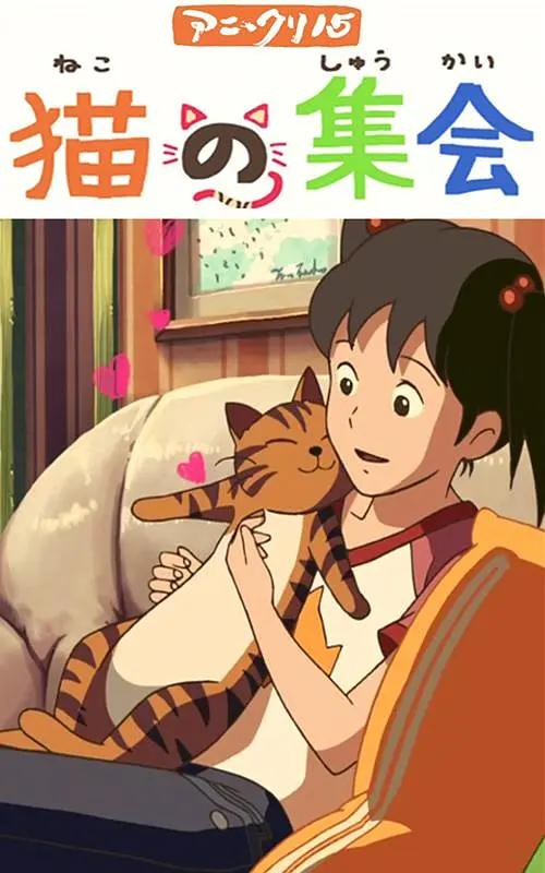 182tv免费视频